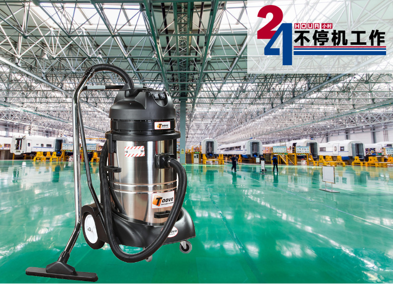 工業吸塵器哪家好.jpg 工業吸塵器哪家好.jpg