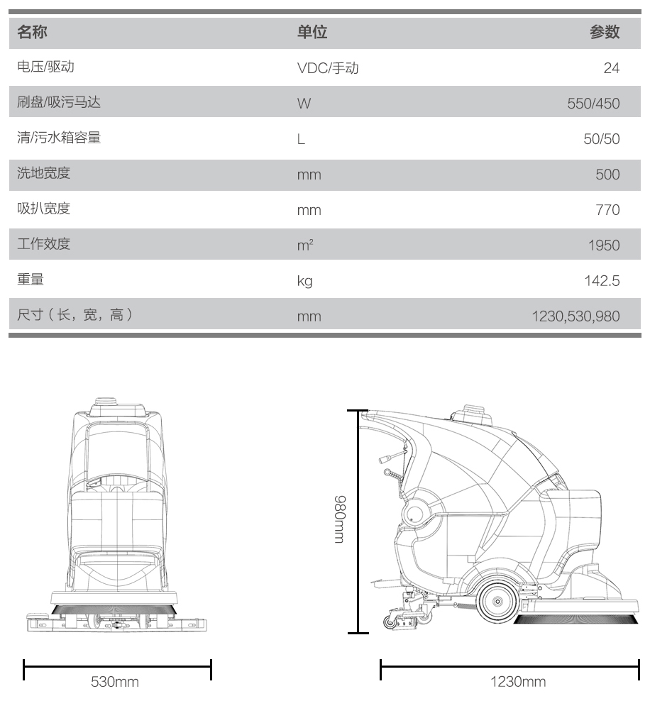 201903141552531756315825.jpg 5.jpg