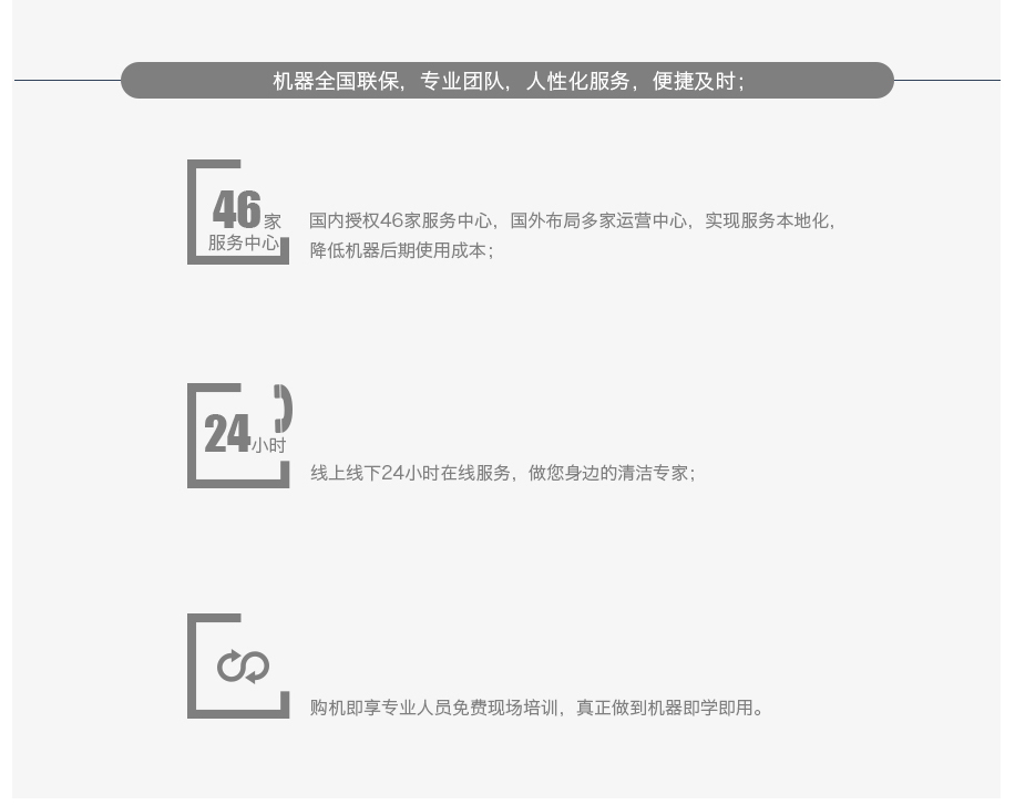 201903141552531810226567.jpg 13.jpg