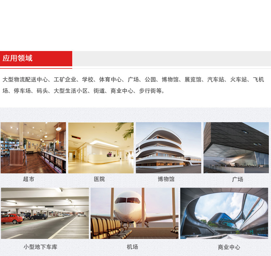 201903141552533030197055.jpg 6.jpg