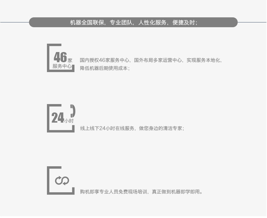 201903141552533204411193.jpg 16.jpg