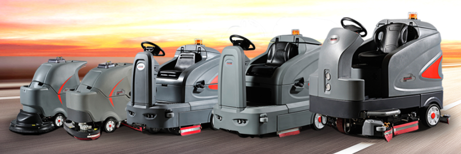 洗地機型號.png 洗地機型號.png