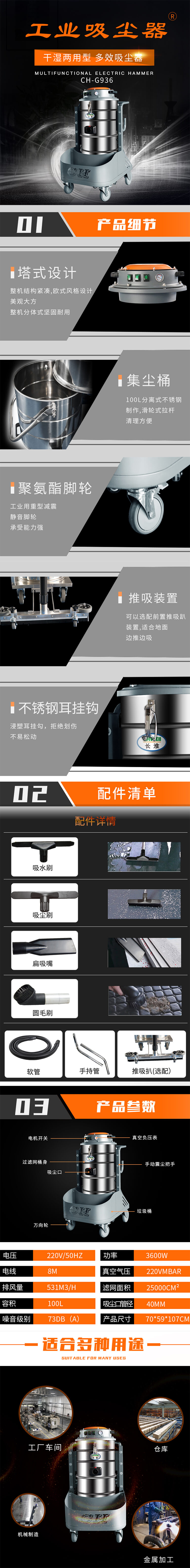 202110131634118450824708.jpg 936.jpg