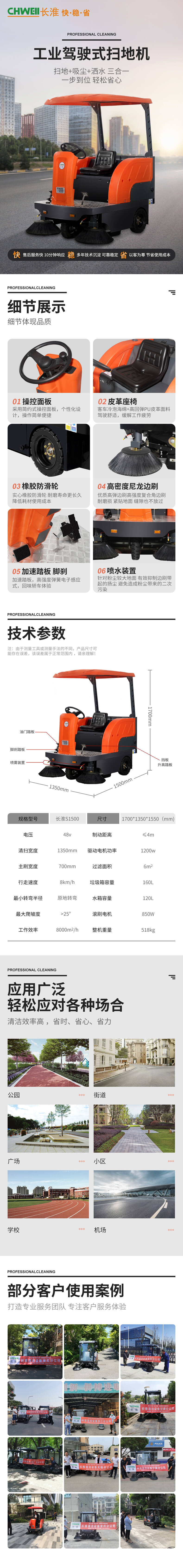 202112061638776706235117.jpg 1500-1.jpg