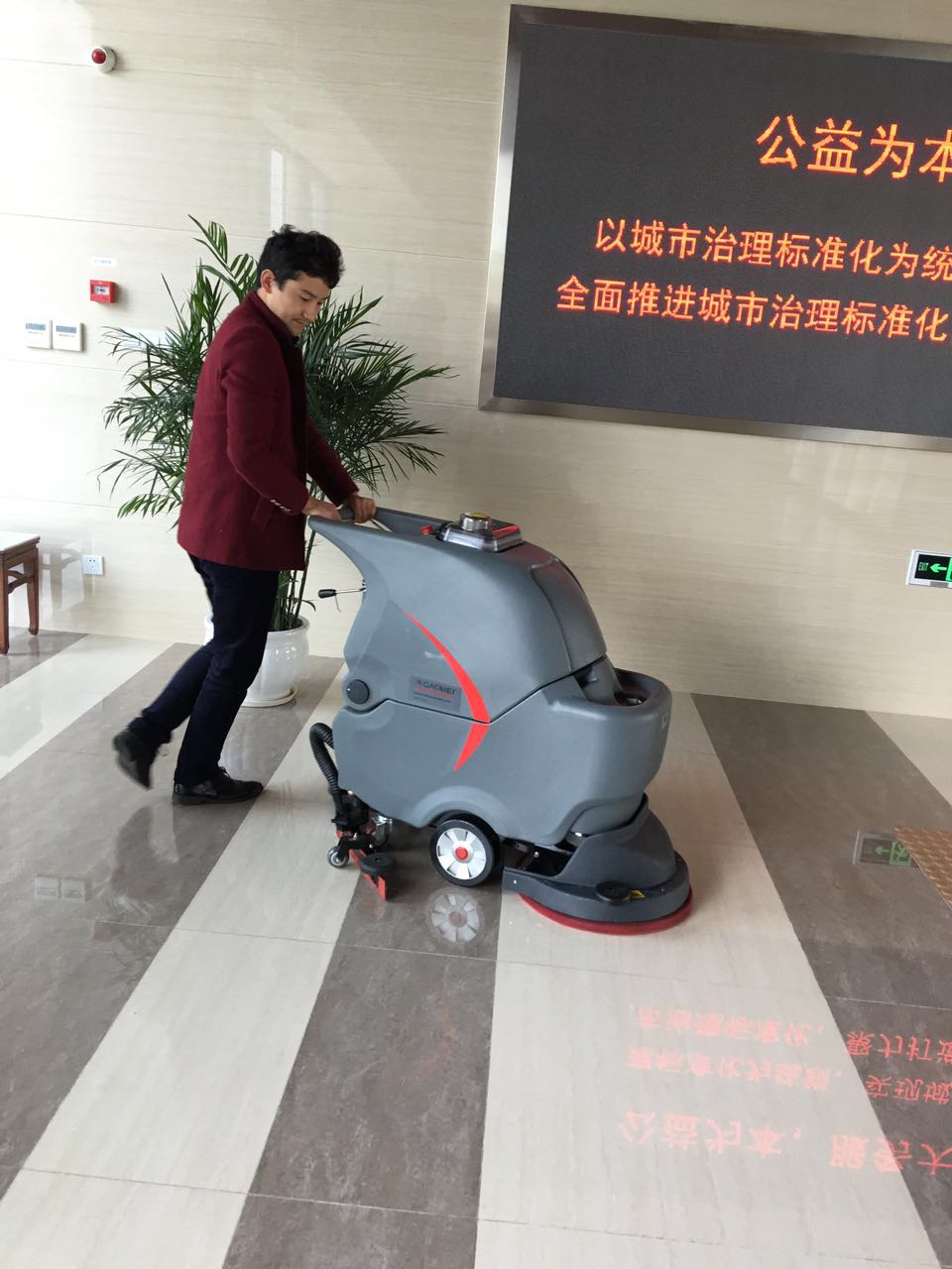 洗地機不下水的幾個自查辦法？動動手，就可輕松解決